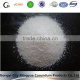 China Industry Grade Cationic Polyacrylamide/PAM for Sewage Treatment thumbnail-6
