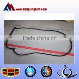 GEELY EMGRAND EC7 Left Rear Door Seal Assembly thumbnail-1