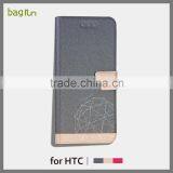 2016 Design Ultra Slim Phone Case PU Leather Phone Cover for HTC One A9 With Stand Function Case