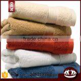 Brand New Bath Towels Online Shopping for Wholesales Quality Choice thumbnail-6