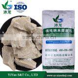 High Purity Bentonite Clay Powder thumbnail-2