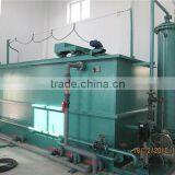 Industrial Waste Water Treatment