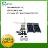 DC Solar Home Lighting Kit With Battery 20W 18V Mini Solar With Radio Function thumbnail-4