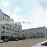 Wenzhou Ge Ming Driven Equipment Co., Ltd. company overview - view 1 thumbnail