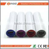 Portable Power Bank For Mobile Phone 2016 New Arrival Mini Power Bank 2000mah thumbnail-5