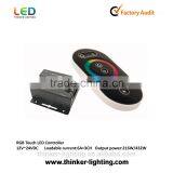 Colorful Package Box Full Color Led Controller Thinker Lighting Electronic