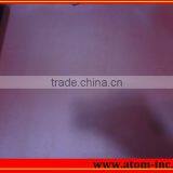 2016 Hot Sale Rubber Sheet From Atom Industry Limited