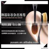 Oval Cosmetic Foundation Cream Powder Makeup Brush thumbnail-5