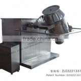 2D / 3D / Square Conical / V type Pharmaceutical Mixer Powder Blender