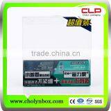 2016 Fashion Produce Empty Cosmetic Cream Box