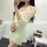 Water Soluble Embroidery Skirt thumbnail-2