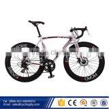 XC750 EUROBIKE Aluminum Alloy Road Bicycle 14 Speeds thumbnail-4