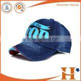 Factory Price! High Quality Embroider Washed Baseball Cap thumbnail-3