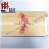 Manufacturer Supplier Stripe White Kraft Paper Bag thumbnail-3