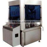 YSXZB Rotation Paper (plastic) Fill & Seal