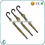 25 Inch Full Flower Heat Transfer Printing Automatic Straight Umbrella thumbnail-3