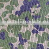 knitted camouflage fabric