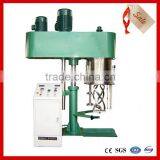 New Vacuum Homogenizing Emulsifier thumbnail-2