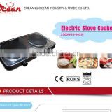 ELECTRIC HOT PLATE DOUBLE BURNER 2500W
