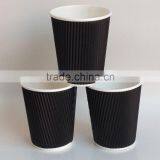 Double Wall Ripple Paper Cup thumbnail-3