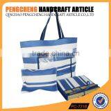 High Quality Wholesale Promotion Paper Straw Striped Tote Bag Women's Beach Bag Quality Choice thumbnail-1