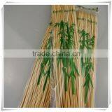 Bamboo Sticks Raw Incense Sticks China Round Bamboo Sticks for Making Incense thumbnail-5