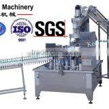 Automatic Rotary KEDI Premade Pouch Soy Sauce Pickles Packing Machine (GD6-200E)