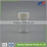 Pet Plastic Medicine Bottle With Child Proof Cap 60ml thumbnail-1