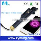 Zyiming Hot Selling New Products Bluetooth Selfie Stick YM-Z07-6V Selfie Stick Tripod for Smart Phone