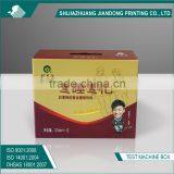 Custom Glossy Lamination Paper Box thumbnail-1