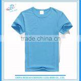 Suitable Men Pure Color T-shirts thumbnail-1