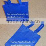 Trading Show Non Woven Bag, Cheap and High Quality Reusable Shopping Bag, Non Woven Tote Bag Can be Customized on Your Logo thumbnail-1