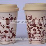 Wholesale color glazed single walled travel mugs with silicone cover