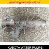 Kubota 488 Water Pump 1G73073032 thumbnail-1