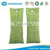 75g*2 Custom Logo Printed Hemp Car Air Freshener Deodorizer Bag thumbnail-2