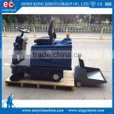 China Cheapest Automatic Recharge Floor Sweeper