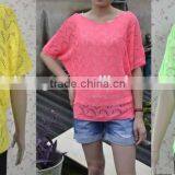 2015 New Knitwear Short Sleeve Hollow Out Lady Leisure Summer Women Pollover Fashion