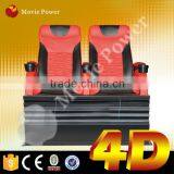 3d 4d 5d 6d 7d 9d Cinema Theater Movie Motion Chair Seat thumbnail-6