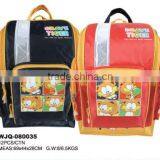 School Bag thumbnail-1