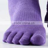 Custom Ankle Sport Indoor Non Skid Pure Sock thumbnail-3
