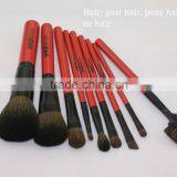 Natural Goat Hair Makeup Eyeshadow Brush thumbnail-2