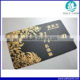 Cheapest PVC Cards 4C Printing Bottom Price