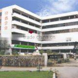 Guangzhou Qiaoxin Medical Equipment Technology Development Co., Ltd. company overview - view 1 thumbnail