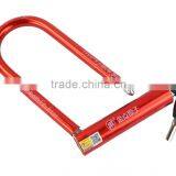 AOLDATOM Lock Bicycle Lock Electric Bicycle Lock thumbnail-3