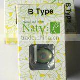 Wholesale 15.00 Soft Colored Contacts Year Naty b Color Contact Lens thumbnail-1