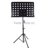Professional Height Adjustable Top Quality Metal Folding Music Stand thumbnail-1