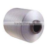Hot Selling Nylon Yarn for Knitting With Great Price thumbnail-2