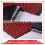 Cool Door Mat Custom thumbnail-2