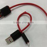 Short USB 2.0 A Male to Micro B USB Triple Shielded Wired Cable, 0.5 Feet - Black