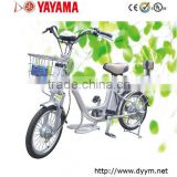 48V300W lithium battery electrical motorcycle